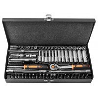 ZESTAW KLUCZY NASADOWYCH 1/4'' 63 CZĘŚCI NEO ZESTAW KLUCZY NASADOWYCH 1/4'' 63 CZĘŚCI NEO