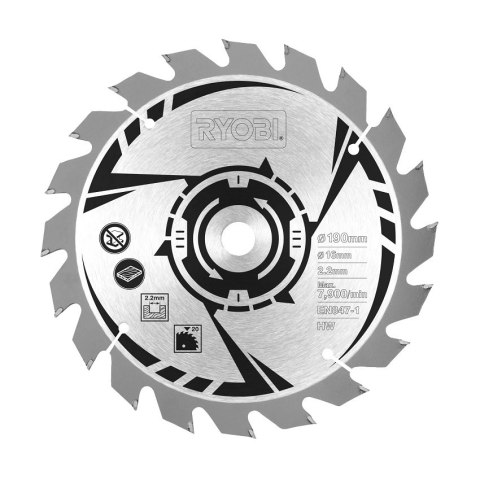 PILARKA TARCZOWA RCS1400-G 1400W RYOBI PILARKA TARCZOWA RCS1400-G 1400W RYOBI