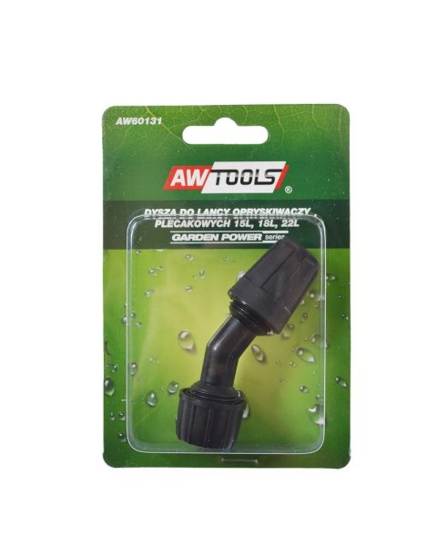 AWTOOLS DYSZA DO LANCY OPRYSKIWACZA PLECAKOWEGO GARDEN POWER SERIES 15/18/22L AWTOOLS DYSZA DO LANCY OPRYSKIWACZA PLECAKOWEGO GARDEN POWER SERIES 15/18/22L