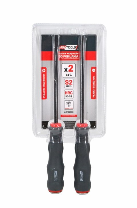 AWTOOLS ZESTAW WKRĘTAKÓW DO POBIJANIA 2szt. AWTOOLS ZESTAW WKRĘTAKÓW DO POBIJANIA 2szt.