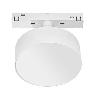 Lampa magnetyczna DDCX-005 14W 3000K biały