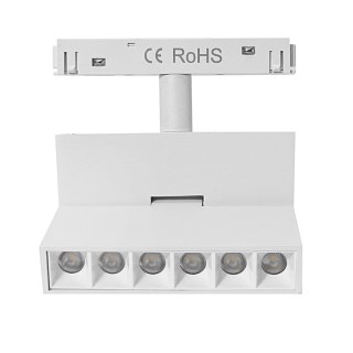 Lampa magnetyczna z diodami łamana 6W 3000K DDCX-GDZD6 Biała