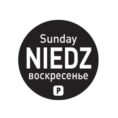 Jednorazowe naklejki food safety na pojemniki Niedziela PL RU EN 2000 szt. Hendi 850060 Jednorazowe naklejki food safety na pojemniki Niedziela PL RU EN 2000 szt. Hendi 850060