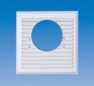 KRATKA DO POCHŁANIACZA 215*215MM FI120MM BIAŁA UN KRATKA DO POCHŁANIACZA 215*215MM FI120MM BIAŁA UN