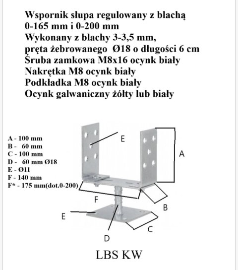 PODSTAWA SŁUPA REGULOWANA 0-165MM NA KWADRAT, OCYNK ŻÓŁTY UN PODSTAWA SŁUPA REGULOWANA 0-165MM NA KWADRAT, OCYNK ŻÓŁTY UN