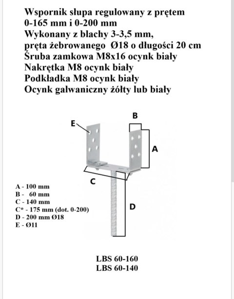 PODSTAWA SŁUPA REGULOWANA 0-165MM NA PRĘT, OCYNK BIAŁY UN PODSTAWA SŁUPA REGULOWANA 0-165MM NA PRĘT, OCYNK BIAŁY UN