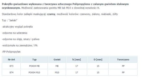 POKRĘTŁO GWIAZDKOWE POK 04 FI 50 M8 PP 873 UN POKRĘTŁO GWIAZDKOWE POK 04 FI 50 M8 PP 873 UN
