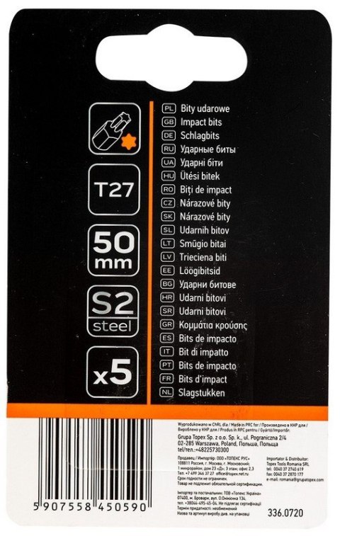 ZESTAW BITÓW UDAROWYCH S2, 50 MM, T27, 5 SZT.. NEO ZESTAW BITÓW UDAROWYCH S2, 50 MM, T27, 5 SZT.. NEO