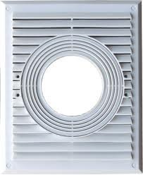KRATKA DO POCHŁANIACZA UNIWERSALNA 215*265MM BIAŁA Z SIATKĄ UN KRATKA DO POCHŁANIACZA UNIWERSALNA 215*265MM BIAŁA Z SIATKĄ UN