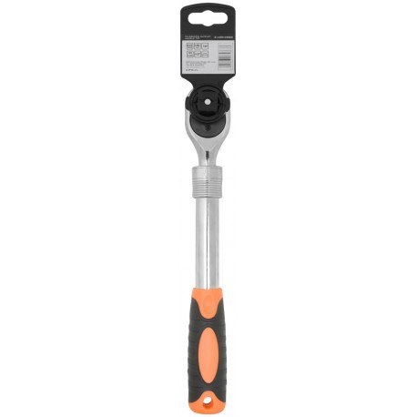 GRZECHOTKA 1/2'' Z UCHWYTEM TELESKOPOWYM 295-435MM EPM GRZECHOTKA 1/2'' Z UCHWYTEM TELESKOPOWYM 295-435MM EPM