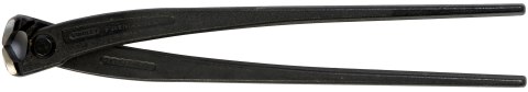 OBCĘGI ZBROJARSKIE FATMAX XL 300MM STANLEY OBCĘGI ZBROJARSKIE FATMAX XL 300MM STANLEY